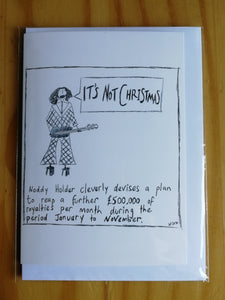   Contemporary humorous Greeting Cards. funny greeting cards, funny cards, thank you cards.